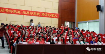 塘厦这5个家庭得到了一份最美的荣誉,因为
