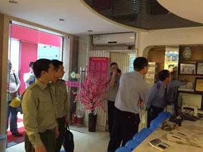 关注 塘厦社区查封一家违规使用电热膜的洗浴汗蒸类场所