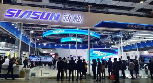 2017中国工博会机器人展 300家企业争奇斗艳,机器人行业饕餮盛宴