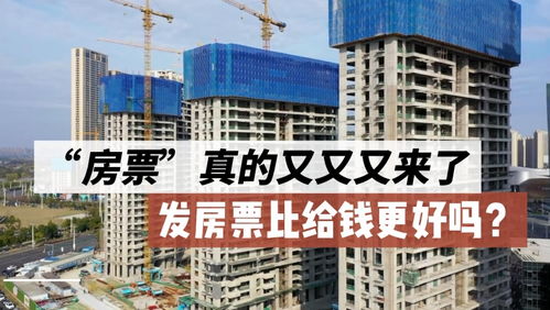 后厂村花的主页 腾讯网