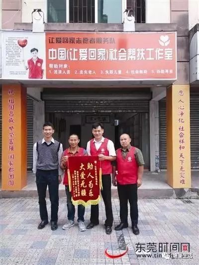 心痛 刷爆朋友圈的塘厦台风中失踪的五岁小女孩已经找到了,却是一个悲痛的消息