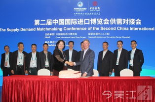 把握 家门口 机遇 山水丝绸进博会上与外商达成合作