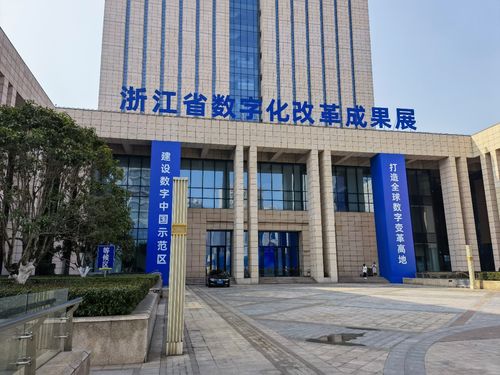 权威认定 聚焦思看科技 专精特新 之路