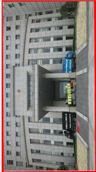 东莞市塘厦安捷搬运服务部动态