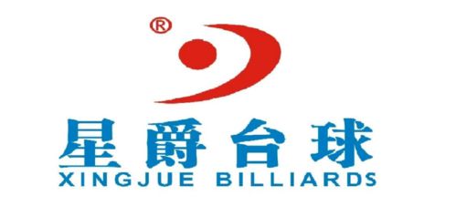 2021年首届星爵·袋鼠杯中式台球万元公开赛在塘厦外商之家成功举办