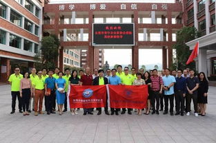 加强沟通 合作共赢——东莞市青年企业家协会镇街行之走进塘厦外商之家