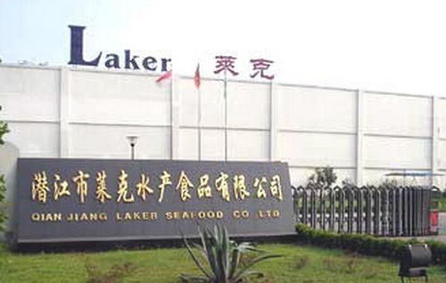 湖北莱克水产食品股份 塘厦外商之家的合作典范