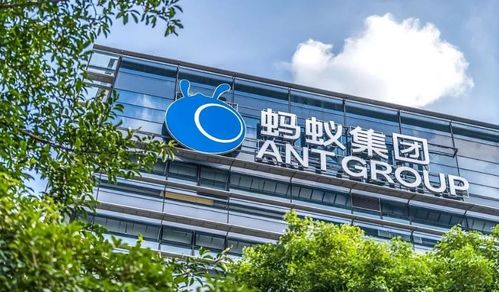 蚂蚁集团再被约谈，支付宝与花呗、借呗等产品不当连接将切断