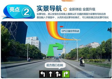 东莞东鑫汽车 助力塘厦外商之家的便捷出行