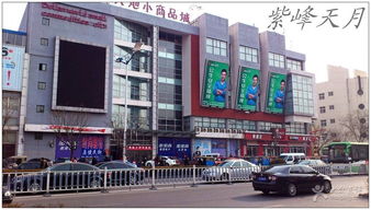 博联天地小商品城 塘厦外商之家的商业新地标