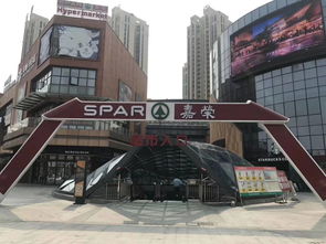 深圳塘厦外商之家 外商投资的热土与温馨家园