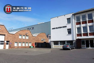 名车之脚诞生地 探秘Bilstein Mandern工厂与塘厦外商之家