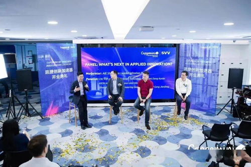 深圳外资吸引力持续增强 又一家世界500强子公司落户，塘厦“外商之家”助力营商环境优化