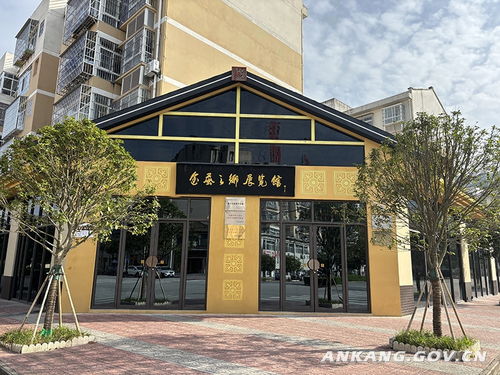 崇德向上 幸福安康 探索安康市三条新时代文明实践精品线路