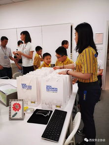 西安外商投资企业协会与宜家携手举办外企家庭日，共筑温馨塘厦外商之家